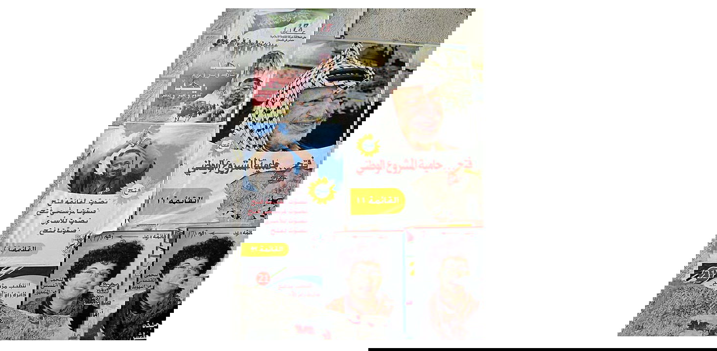 Poster 1